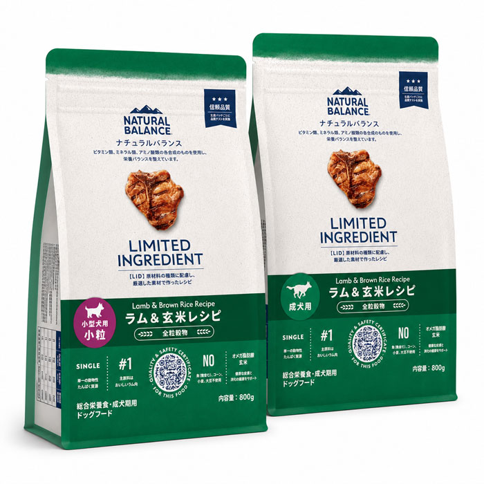 【ナチュラルバランス】LID 成犬用 ラム肉＆玄米レシピ