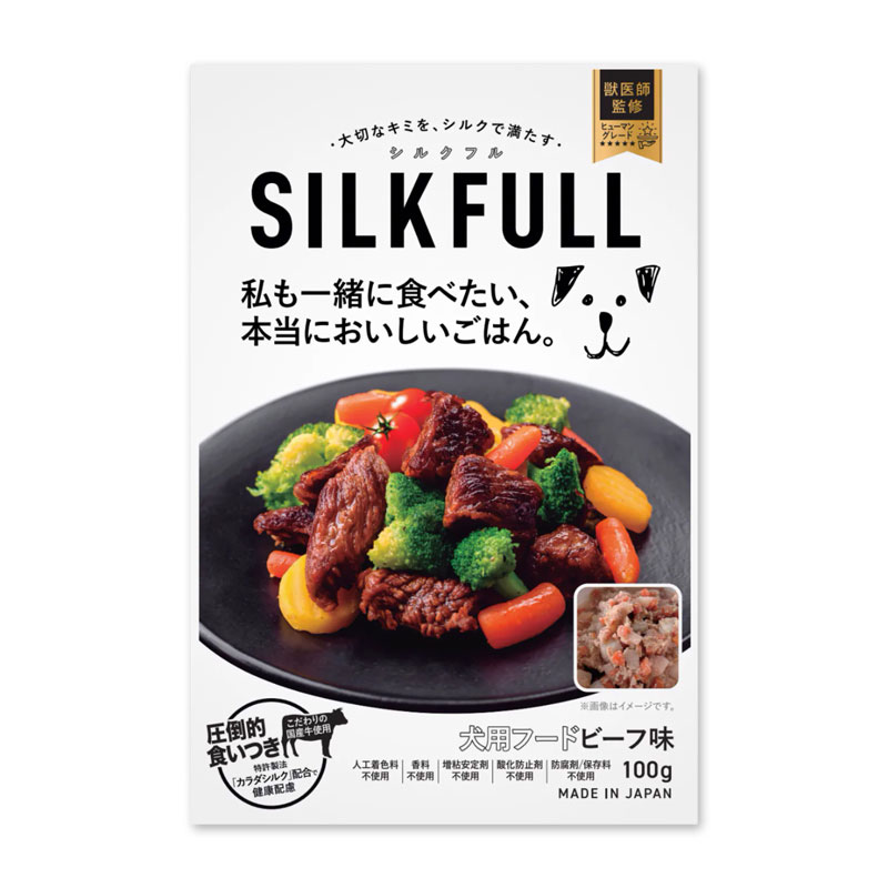 シルクフル 犬用プレミアムウェット（ビーフ）