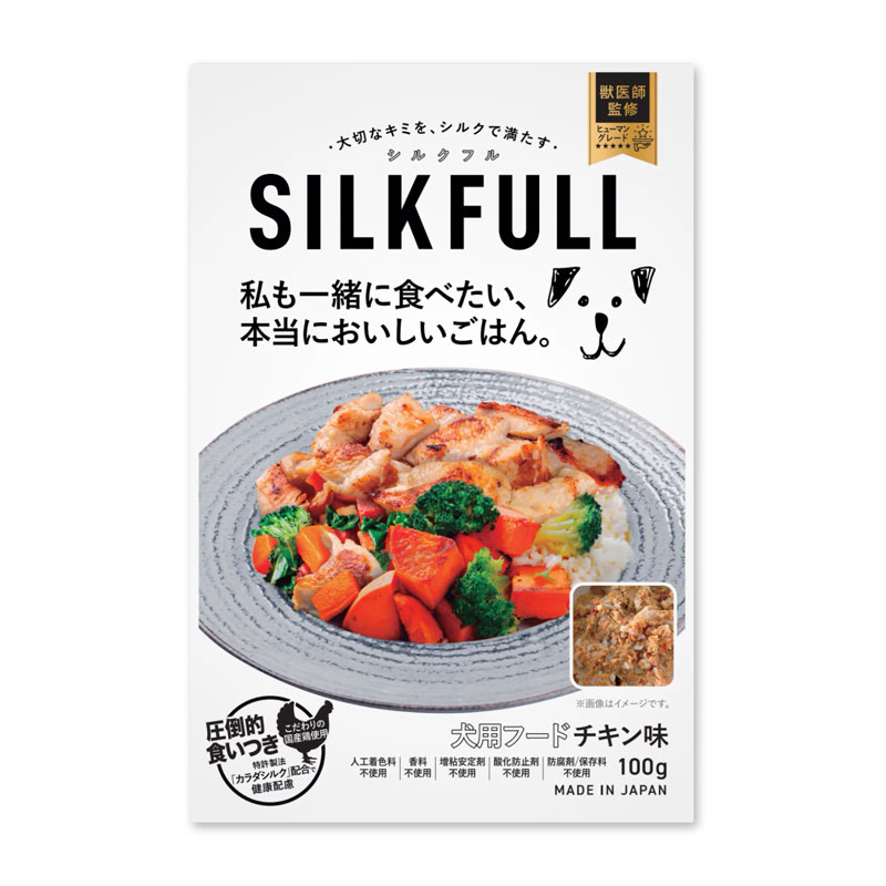 シルクフル 犬用プレミアムウェット（チキン）