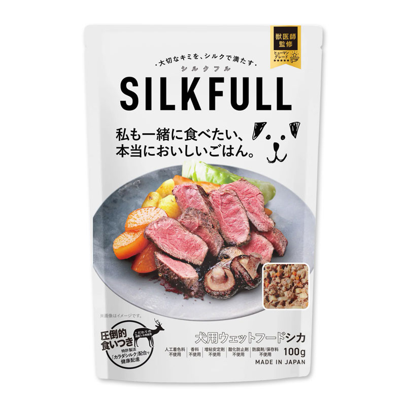 シルクフル 犬用プレミアムウェット（シカ）