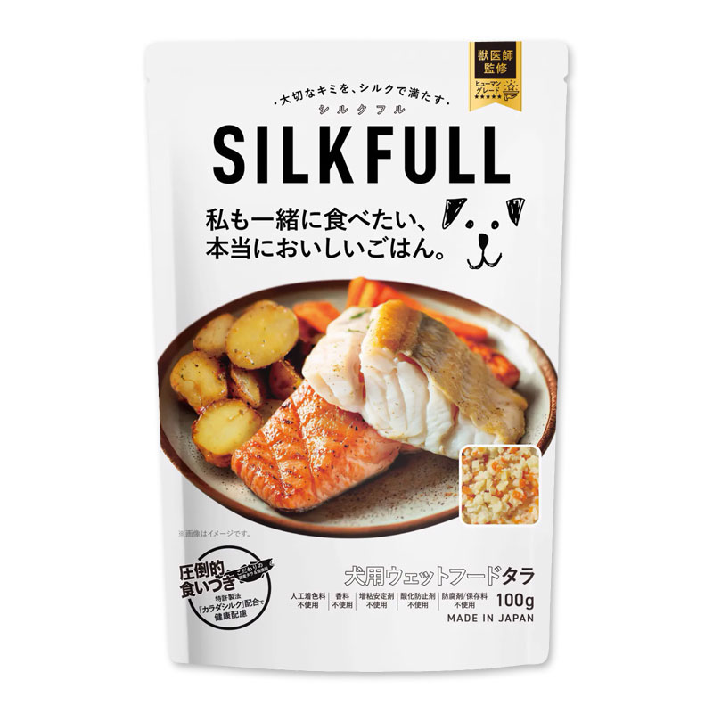 シルクフル 犬用プレミアムウェット（タラ）